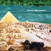 Humo Del Cairo - Humo Del Cairo (2007)