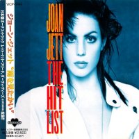 Joan Jett And The Blackhearts - The Hit List (Japanese Reissue 1992) (1990)