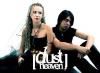 Dust Heaven - Тихие игры (2005)