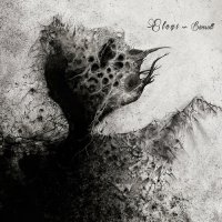 Elegi - Bånsull (2017)