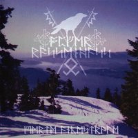 Opfer Rassenhass - Fierté Ancestrale (2005)