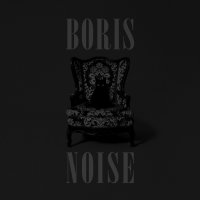 Boris - Noise (2014)