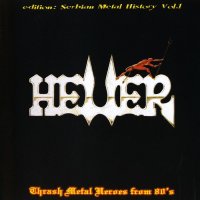 Heller - Heller (Reissued 2003) (1989)