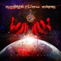 Perpetual Fire - Bleeding Hands (2017)