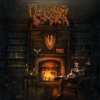 Поцелуй Бомжа - Абсолютно Ненужные Коннотации (2015)