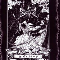 Sad - Alpha Voyage (2015)