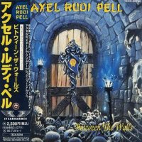 Axel Rudi Pell - Between The Walls (1994)