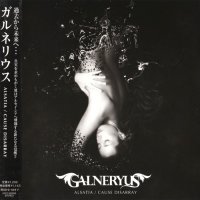 Galneryus - Alsatia, Cause Disarray (Japanese Ed.) (2008)