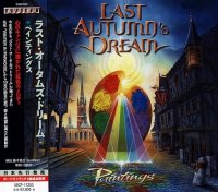 Last Autumn\'s Dream - Paintings (Japanese Edition) (2015)