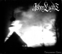 Ashen Light - Причащение Огнём (2005)  Lossless