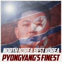 North Korea Best Korea - Pyongyang\'s Finest (EP) (2014)