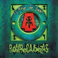 El Arte De Juan - Rompecabezas (2017)