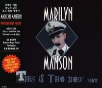 Marilyn Manson - mOBSCENE / This Is The New Shit (Japanese Edition) (2003)