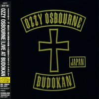 Ozzy Osbourne - Live At Budokan (Japanese Ed.) (2002)