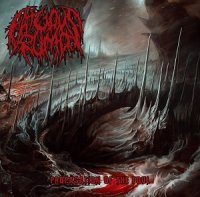 Fatuous Rump - Propagation Of The Foul (2017)