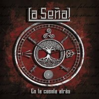 La Señal - En la Cuenta Atrás (2016)