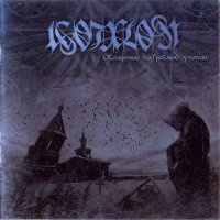 Iconoclast - Обличение Загробной Утопии (2013)  Lossless