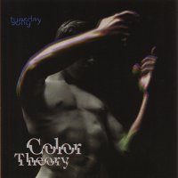 Color Theory - Tuesday Song (1997)