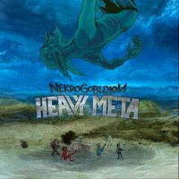 Nekrogoblikon - Heavy Meta (2015)