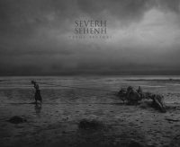 Treha Sektori - Severh Sehenh (2014)