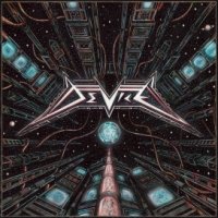 Device - Device (2014)