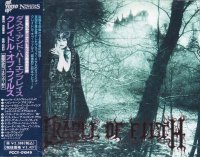 Cradle Of Filth - Dusk And Her Embrace (First japanese edition) (1996)  Lossless