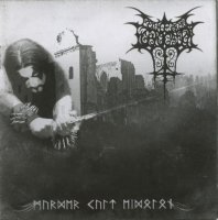 Funeral Fornication - Murder Cult Eidolon (2008)