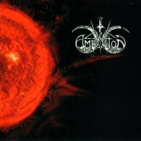 Amestigon - Sun of All Suns (2010)