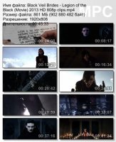 Клип Black Veil Brides - Legion Of The Black (Movie) HD 808p (2013)