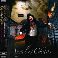 Concerto Moon - Angel Of Chaos (Japanese Ed.) (2010)
