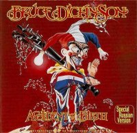Bruce Dickinson - Accident Of Birth (1997)