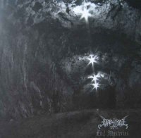 Baptism - Evil Mysteries (10\" vinyl) (2006)