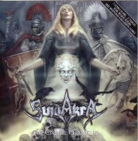 Suidakra - The Eternal Chronicles (Promo) (2013)  Lossless