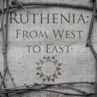 Various Artists - Ruthenia: From West To East (2014)