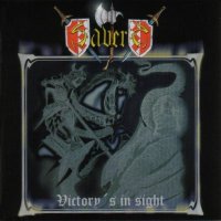 Savers - Victory\'s In Sight (1999)