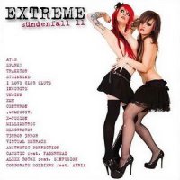 VA - Extreme Sundenfall 11 (2011)