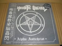 Syphilitic Vaginas - Alpha Antichrist (2011)