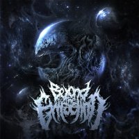 Beyond The Extraction - Beyond The Extraction (2016)