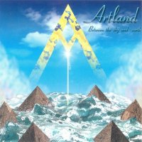 Artland - Between The Sky And Earth (2001)