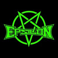 Epsilon - EP 2014 (2014)