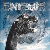 Einherjer - Dragons Of The North (1996)