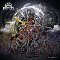 Demonic Resurrection - Dashavatar (2017)