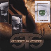 Speaking To Stones - Speaking To Stones (2006)  Lossless