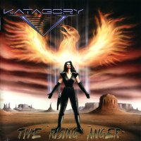 Katagory V - The Rising Anger (2006)