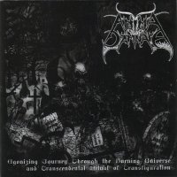 Anima Damnata - Agonizing Journey Through The Burning Universe And Transcendental Ritu (2003)