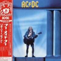 AC/DC - Who Made Who (Japanese Edition) (1986)