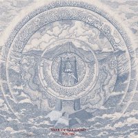 Year Of No Light - Tocsin (2013)