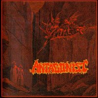 Antagonist - Damned And Cursed ... To Life On Earth (2016)