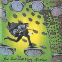 Joe Satriani - Time Machine (1993)