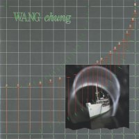 Wang Chung - Points On The Curve (1983)  Lossless